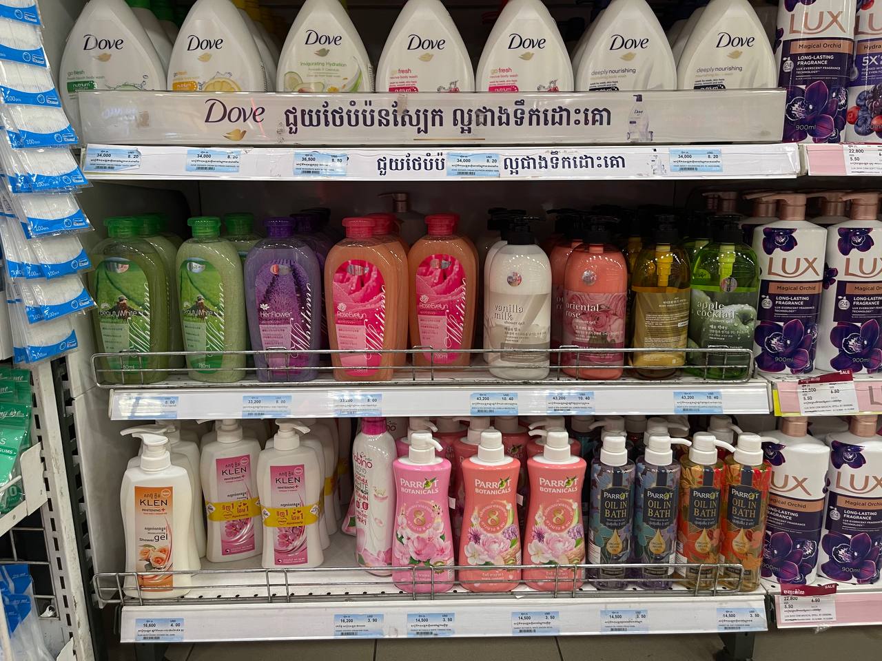 Modern Trade distribution featuring BJC FMCG products at Makro Market by Da Houg Heng Enterprise (Image 14)